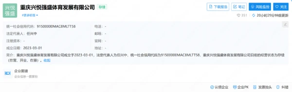 如何设计一套有效的篮球协调训练计划_0